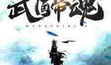 九九热在线观看视频,揭秘热门视频背后的精彩故事