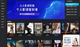 91看电视直播源论坛,揭秘热门直播平台资源汇总