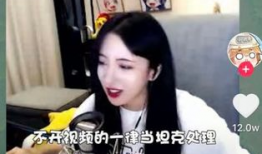 娱乐圈吃瓜直播间不露脸,揭秘不露脸主播的神秘面纱