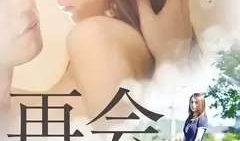 97资源共享在线视频,在线视频平台的魅力与挑战