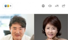 最近娱乐圈吃瓜网友的梗,网友热议，明星隐私成焦点