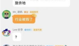 吃瓜爆料在线观看一区,独家视角，带你领略热门事件幕后真相