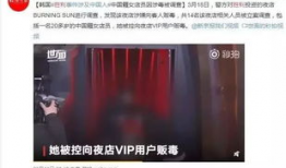 娱乐圈吃瓜视频的片头,吃瓜视频片头背后的秘密大起底